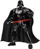 LEGO - Darth Vader 75111 - (New & Sealed)