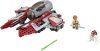 LEGO - Obi-Wan's Jedi Interceptor 75135 - (New & Sealed)