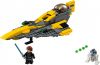LEGO - Anakin's Jedi Starfighter 75214 - (New & Sealed)