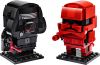 LEGO - Kylo Ren & Sith Trooper 75232 - (New & Sealed)