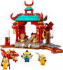 LEGO - Minions Kung Fu Battle 75550 - (New & Sealed)