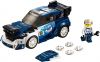 LEGO - Ford Fiesta M-Sport WRC 75885 - (New & Sealed)