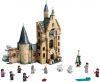 LEGO - Hogwarts Clock Tower 75948 - (New & Sealed)