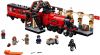LEGO - Hogwarts Express 75955 - (New & Sealed)