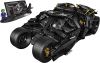 LEGO - The Tumbler 76023 - (New & Sealed)