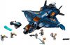 LEGO - Avengers Ultimate Quinjet 76126 - (New & Sealed)