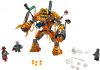 LEGO - Molten Man Battle 76128 - (New & Sealed)