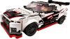 LEGO - Nissan GT-R NISMO 76896 - (New & Sealed)