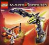 LEGO - ETX Alien Strike 7693 - (New & Sealed)