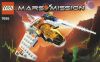 LEGO - MX-11 Astro Fighter 7695 - (New & Sealed)