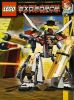 LEGO - Golden Guardian 7714 - (New & Sealed)