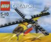 LEGO - Cargo Copter 7799 - (New & Sealed)