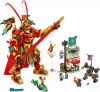 LEGO - Monkey King Warrior Mech 80012 - (New & Sealed)