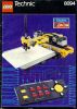 LEGO - Control Centre 8094 - (New & Sealed)