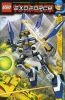 LEGO - Sky Guardian 8103 - (New & Sealed)
