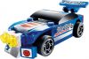 LEGO - Rally Sprinter 8120 - (New & Sealed)
