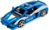 LEGO - Lamborghini Polizia 8214 - (New & Sealed)