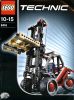 LEGO - Fork-Lift 8416 - (New & Sealed)