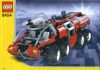 LEGO - Rescue Truck 8454 - (New & Sealed)