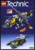 LEGO - Fiber Optic Multi Set 8456 - (New & Sealed)