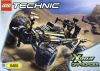 LEGO - Extreme Off Roader 8465 - (New & Sealed)
