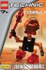 LEGO - Vakama 8540 - (New & Sealed)