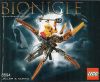 LEGO - Jaller and Gukko 8594 - (New & Sealed)