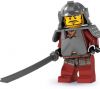 LEGO - Samurai Warrior 8803 - (New & Sealed)