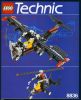 LEGO - Sky Ranger 8836 - (New & Sealed)