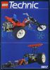 LEGO - Street Chopper 8857 - (New & Sealed)
