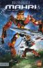 LEGO - Toa Jaller 8911 - (New & Sealed)