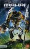 LEGO - Toa Hewkii 8912 - (New & Sealed)