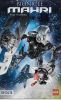 LEGO - Toa Nuparu 8913 - (New & Sealed)