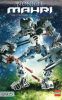 LEGO - Toa Matoro 8915 - (New & Sealed)