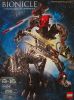 LEGO - Maxilos and Spinax 8924 - (New & Sealed)