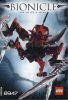 LEGO - Radiak 8947 - (New & Sealed)