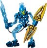 LEGO - Berix 8975 - (New & Sealed)