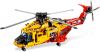 LEGO - Helicopter 9396 - (New & Sealed)
