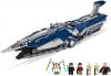 LEGO - Malevolence 9515 - (New & Sealed)