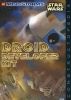 LEGO - Droid Developer Kit 9748 - (New & Sealed)