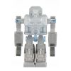 LEGO Minifigure - Exo-Force - ROBOT DEVASTATOR (Blue) (Mint)