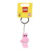 LEGO Minifigure - PINK HIPPO (Keychain) (Mint)