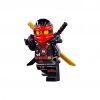 LEGO Minifigure - Ninjago - KAI with Gold & Black Swords (Armor) (Mint)