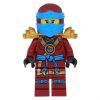 LEGO Minifigure - Ninjago - NYA with Gold Scabbard (Mint)