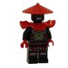 LEGO Minifigure - Ninjago - STONE SWORDSMAN (Red Face Markings) (Mint)