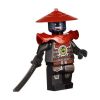 LEGO Minifigure - Ninjago - STONE SWORDSMAN with Katana (Mint)