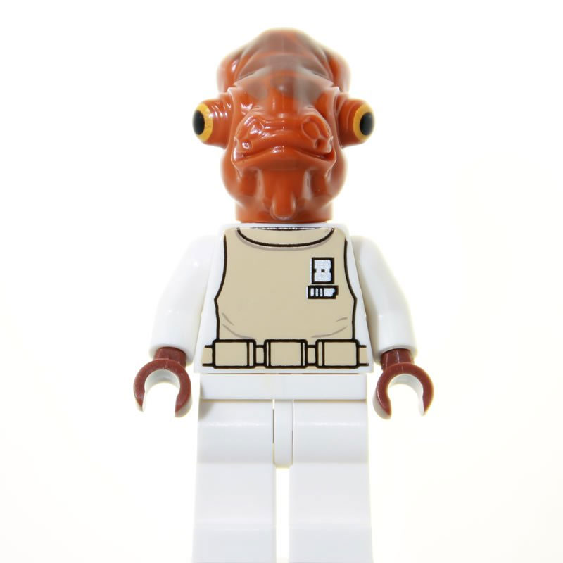 lego admiral rampart