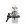 LEGO Minifigure - Star Wars - CLONE TROOPER with Blaster Rifle (Yellow) (Mint)