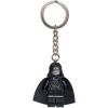 LEGO Minifigure - Star Wars - EMPEROR PALPATINE (Keychain) (Mint)