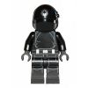 LEGO Minifigure - Star Wars - IMPERIAL GUNNER (Open Mouth) (Mint)